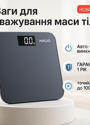Весы напольные для измерения массы тела, весы для взвешивания собственного тела точные sv-99
