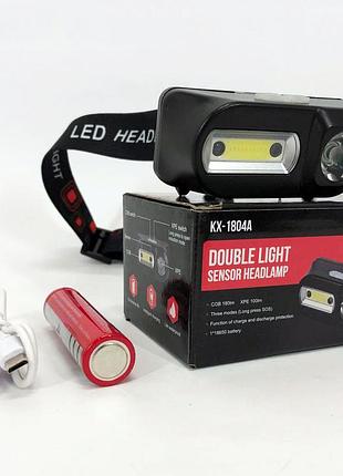 Led ліхтар на голову, потужний ліхтар для нічної риболовлі тактичний на голову ex-15