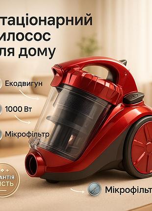 Вакуумный пылесос с контейнером для мусора, колбовый мощный пылесос для легкой уборки в доме tl-14