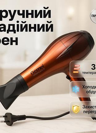 Мощный фен для сушки и укладки волос, фен для волос с холодным обдувом электрический с насадками cv-32
