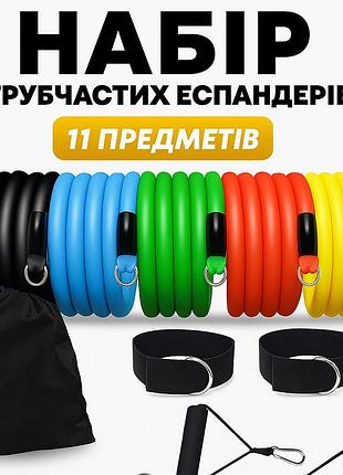 Резинки для фитнеса для новичков exercise спортивные резинки домашнего фитнеса bc-57