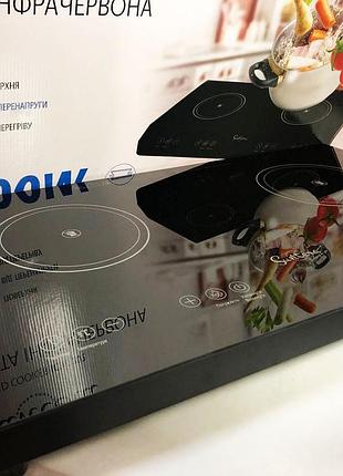 Бытовая электро-плитка suntera icd-2202 2200вт, плита для готовки блюд, плита для любителей готовить ru-64