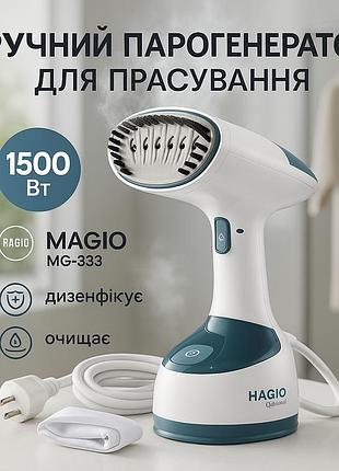 Портативный ручной пароочиститель, эффективный отпариватель для глажки одежды, компактный отпариватель pk-65