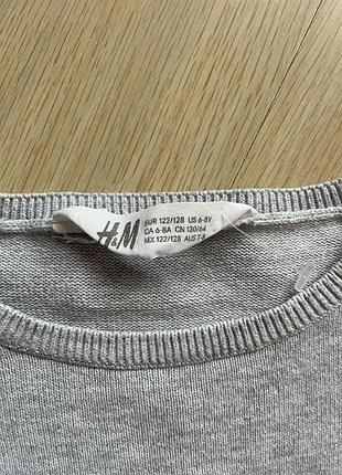 Світшот h&m на 6-8років 2