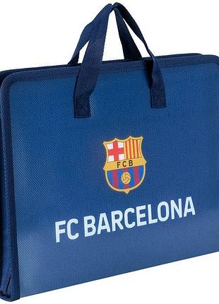 Папка-портфель а4 kite fc barcelona на блискавці з ручками, шкільна папка для хлопчика, bc25-202