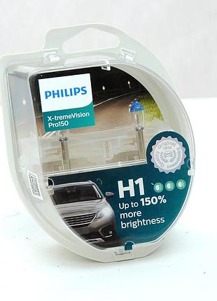 Лампа 12v h1 55w +150% x-treme vision philips box-2шт 12258xvps2