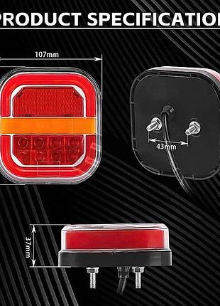 Задній ліхтар квадратний 12/24v 107*109*37мм стоп led8 габарит поворот підсв.ном dqtl-222 2шт уп