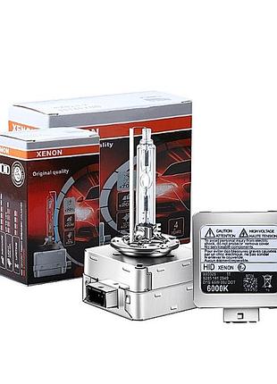 Лампа ксенон d1s цоколь метал 4300k 35w super vision +70%