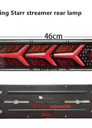 Задній ліхтар прямокутний 12/24v 460*130*25мм led-78 ламборджіні проводом 2шт уп