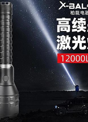 Ліхтарик-ручний акб 2*26650,8800 mah діод p160,type-c метал 360 powebank
