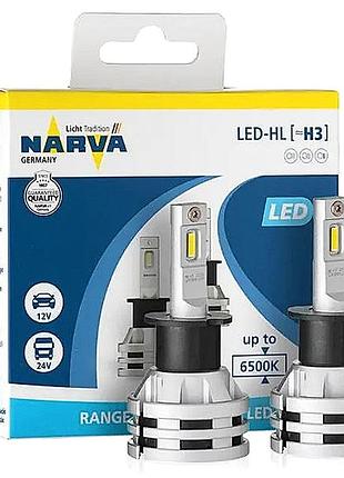 Лампа led h3 радіатор+кулер 38w/3400lm/6000k ip67/12-24v narva range power advanced 181828100