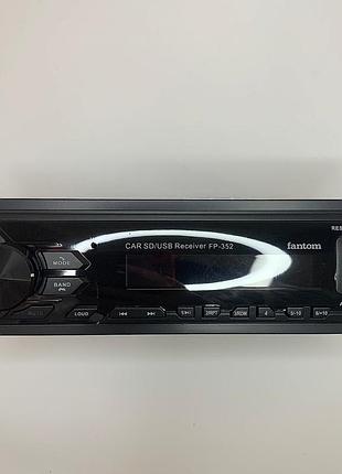 Автомагнітола fantom fp-352 multicolor usb sd підсил кач.звука bluetooth/4x50w