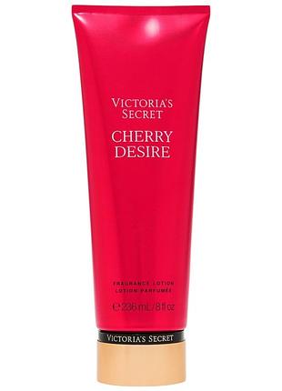 Парфумований лосьйон для тіла victoria's secret cherry desire lotion 236 мл