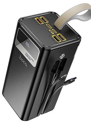 Портативный аккумулятор power bank 50000 mah hoco db58b 22.5w+pd20w black солнечная панель