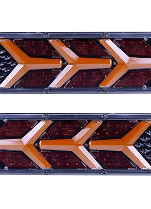 Задній ліхтар прямокутний 12/24v 410*140*25мм led-52 ламборджіні проводом 2шт уп