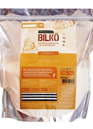 Протеин с креатином 87% белка bilko man 1,8 кг польша пломбир