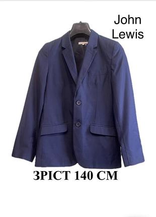 Піджак шкільний john lewis хлопчик 10 років / зріст 140 см  жакет школа