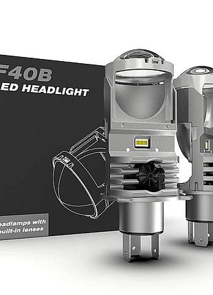 Лампа led мини линзы h4 d36мм 50w 5500lm 6000k 7040+7035 module 12-18v canbus f40b