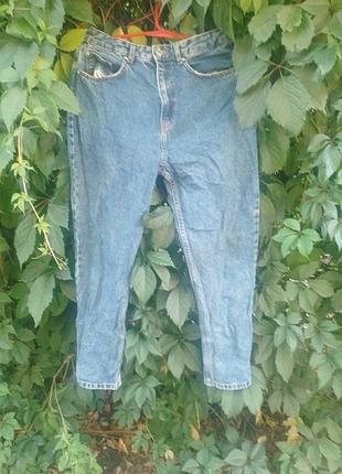 Джинси 👖 женские