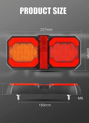 Задній ліхтар прямокутний 12/24v 207*98*30мм подвійний dqtl-288 стоп поворот 4 870 2шт уп