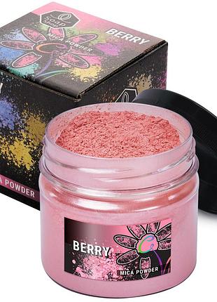 Слюдяний пігментний порошок berry (ягода) для смоли мила макіяжу манікюру soap shop банка 57 грам