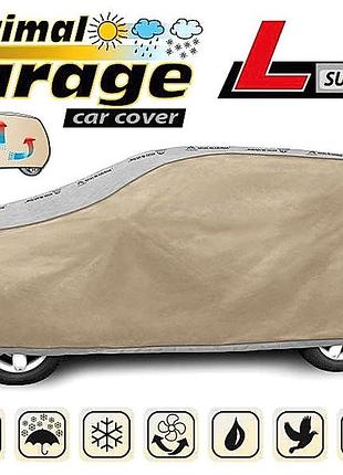 Тент джип минивен 460х195х155 см l optimal garage suv off road kegel 5-4330-241-2092