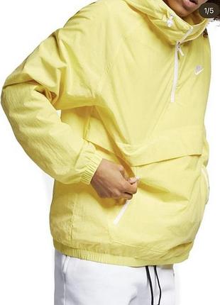 Жовтий анорак nike 💛