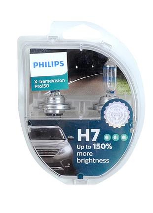 Лампа 12v h7 55w +150% x-treme vision pro philips box-2шт 12972xvps2
