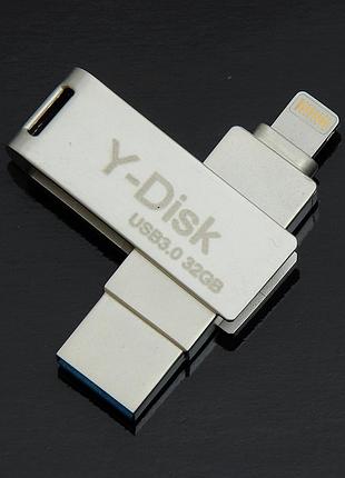 Флешка 32gb usb-iphone
