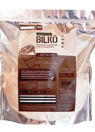 Протеин с креатином 87% белка bilko man 1,8 кг польша американо