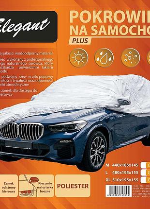 Тент джип минивен 510x195x155 см xl подкладкой 100263 peva elegant карман под зеркало блеск
