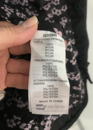 Куртка 152 см iyshi розпродаж!!! 6