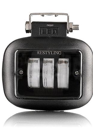 Фара-led квадрат 45w 15w*3 10-30v 120*100*60mm ближн дальн жовтий білийrestaling перевернута 9966