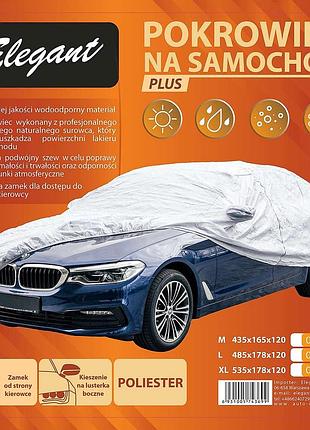 Тент седан 483x178x120см l подкладкой 100267 elegant peva карманы под зеркало молния