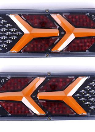 Задній ліхтар прямокутний 12/24v 330*140*20мм led-51 ламборджіні проводом 2шт уп