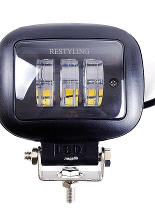 Фара-led квадрат 45w 15w*3 10-30v 120*100*60mm ближнє-жовтий далеко-білий restaling матова 99bb