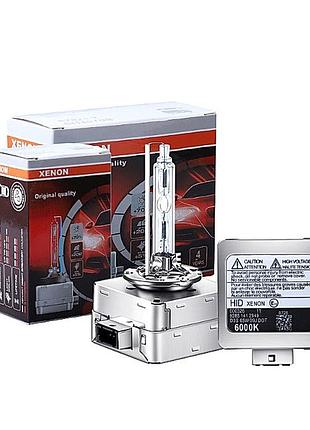 Лампа ксенон d3s цоколь метал 4300k 35w super vision +70%