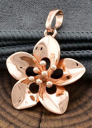 Кулон медзолото xuping jewelry po. 2,3 см.