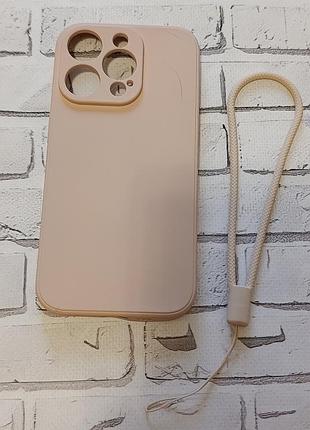Чохол для iphone 14 pro бежевий з ремінцем — захист камери, м'яка внутрішня поверхня