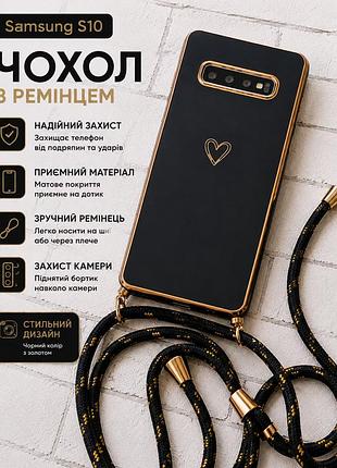 Чехол-книжка для samsung galaxy s10 с ремешком через плечо