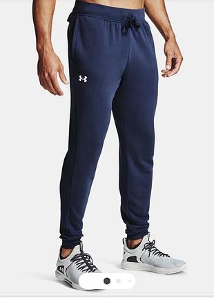 Спортивні штани under armour