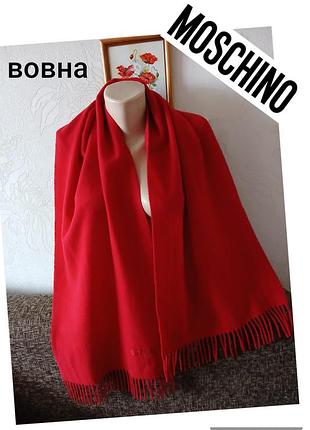 Дизайнерский шарф, шалик, м'яка вовна,  moschino, 152*36