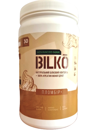 Протеин с креатином 87% белка bilko man 0,9 кг польша пломбир