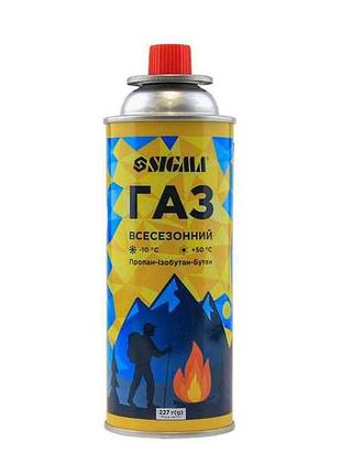 Баллон газовый под портативные приборы всесезонный 227г crv тм sigma