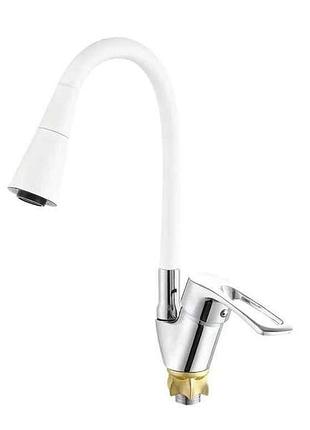 Смеситель на мойку белый yut 181 reflector white тм zerix