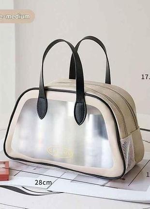 Косметичка молочный 28*18*15см арт.95105-6 полиуритан тм китай