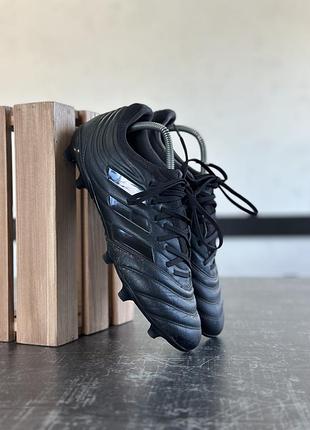 Бутси adidas