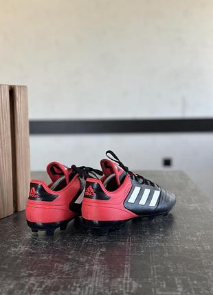 Бутси adidas 5