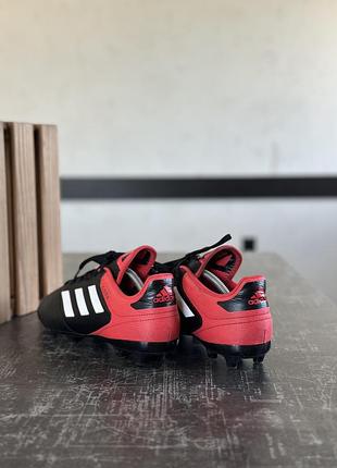 Бутси adidas 4