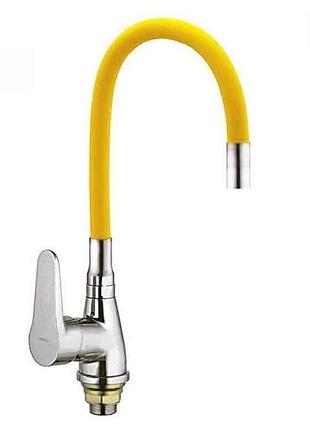 Смеситель на мойку желтый для кухни sop7 045 reflector yellow (zx2669) тм zerix